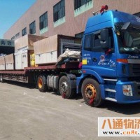 河源到阳泉物流公司（河源到阳泉）(全天提货/实时跟进2023全+境/直+送）