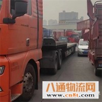 西安到哈密物流公司(西安至哈密专线2023时效保证）