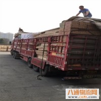 孝感到南阳物流公司（孝感到南阳/2023全+境+直+达）