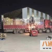 北京到开封 搬家公司（北京到开封 （到付运费/2023直+达+闪+送）