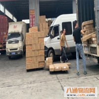 大冶到忻州物流专线（大冶到忻州/2023全+境+快+送）