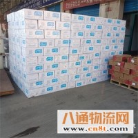 西安到安顺物流专线(西安至安顺专线2023门对门服务）