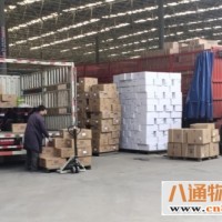 昆明到齐齐哈尔市物流专线(昆明到齐齐哈尔市/2023全+境+派+送）