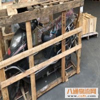 武汉到汕尾长短途搬家（武汉到汕尾/2023全+境+派+达）