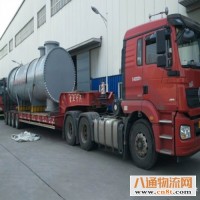 襄阳到蚌埠物流公司（襄阳到蚌埠/2023准时直达）