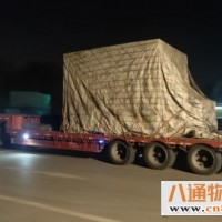 大连到六安货运专线2023（全+境+直+达）安心省心