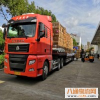 十堰到武汉物流公司（十堰到武汉/2023省市县+乡镇+闪+送）