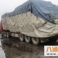 三河到济宁物流专线(三河到济宁) 2023(省市派+送/直+达)）