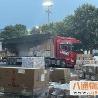杭州到泰安货运公司（企业推荐+2023省市县/直—达/闪—送）