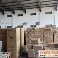 杭州到威海货运公司（企业推荐+省市县区域/直送2023全+境+派+送）