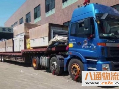 乌鲁木齐物流专线（乌鲁木齐2023全
