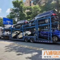 上海到喀什轿车托运2023开通（全+境/可+送+达）