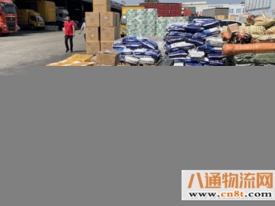 武汉直达呼伦贝尔物流公司（工厂货