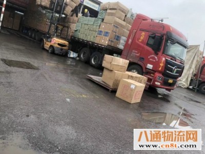 义乌到庆阳货运专线 2023当天发车