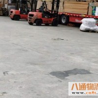 江门到惠州货运专线（准时发车/隔日送达2023全+境+闪+运）