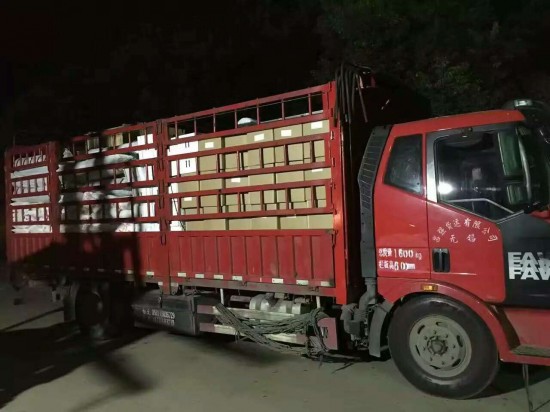 平阳到达州货运公司2023已更新[省市县镇配送]天天发车