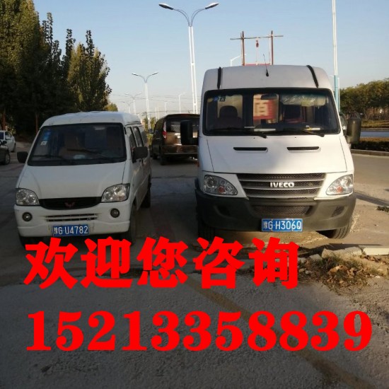找成都到普洱回程车返空车调配咨询2023已更新(动态/发货)