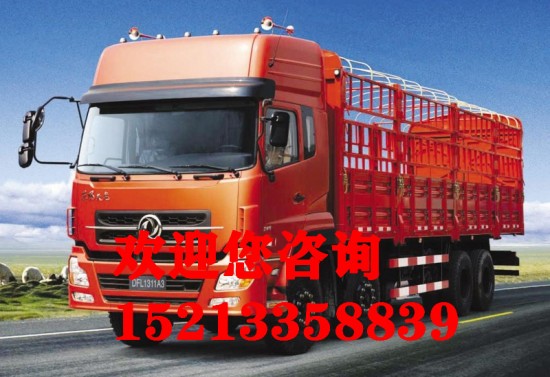 重庆到九江返空车回程车整车调配2023已更新(今天/新闻)