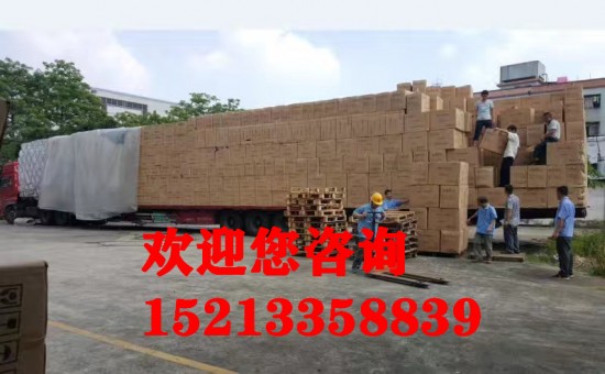 （推举）-成都到雅安货运回程车货车整车调配公司-专线直达-安稳快运（省-市-县/闪—送)