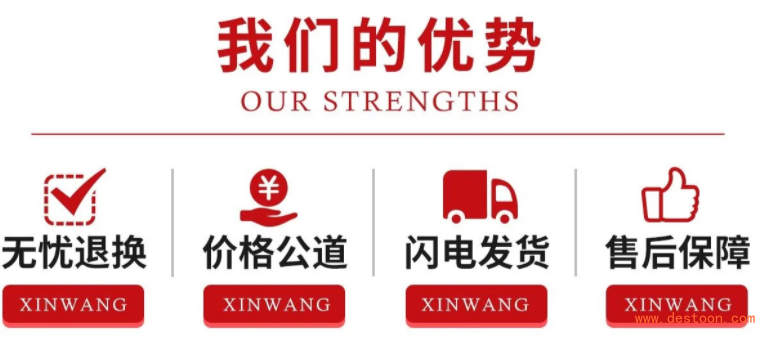 （推举）-成都到邵阳货运回程车货车整车调配公司-专线直达-安稳快运（省-市-县/闪—送)