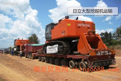 水城县到成都货运回程车货车整车调配公司(2023辐射+全境)