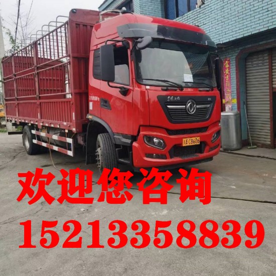 船山到成都物流返程车货车整车调配公司2023(全境+派送)