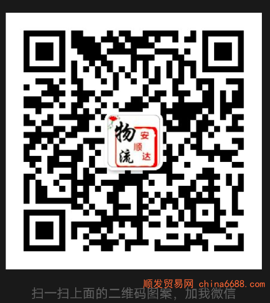 得荣县到成都物流返程车货车整车调配公司(2023全境+闪送)